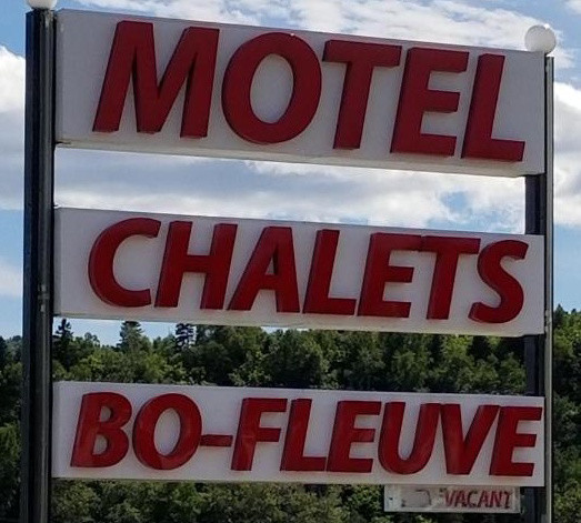 Logo Motel et Chalets Bo-Fleuve Evangeline